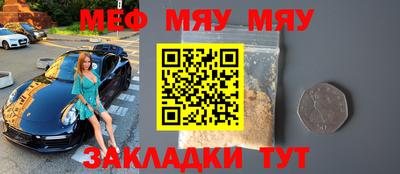 кокаин колумбия Краснодар