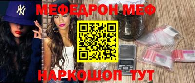 кокаин колумбия Краснодар