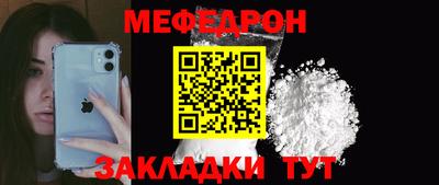 кокаин колумбия Краснодар