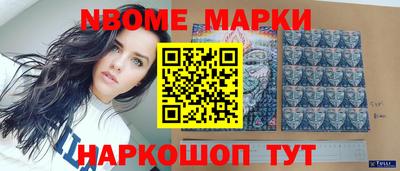 кокаин колумбия Краснодар