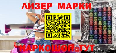 первитин Краснокаменск