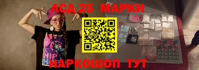 первитин Краснокаменск