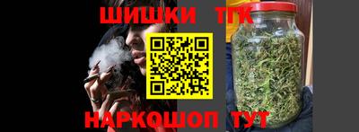 кокаин колумбия Краснодар