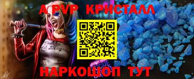 кокаин колумбия Краснодар