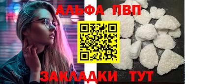 кокаин колумбия Краснодар