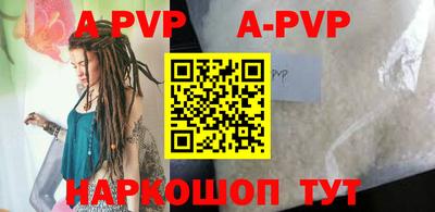 кокаин колумбия Краснодар